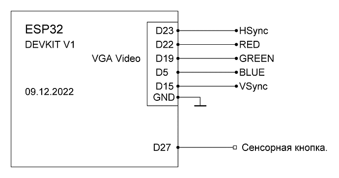 VGA_8bit