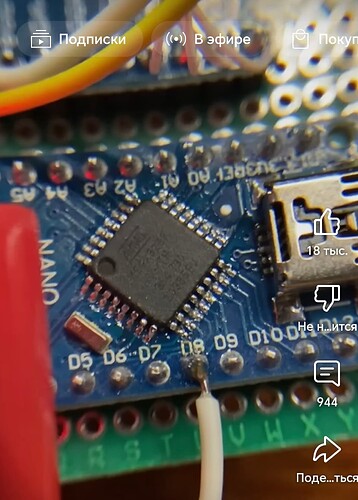 Screenshot_20250202_131530