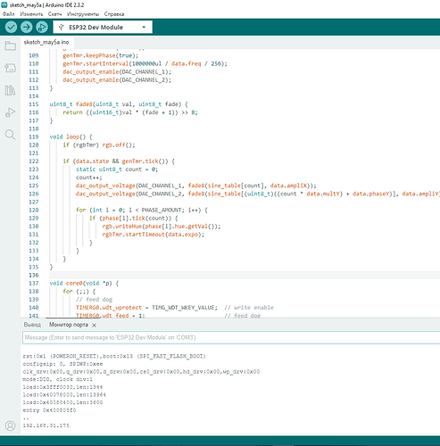 Screenshot_1