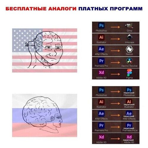 memy-9