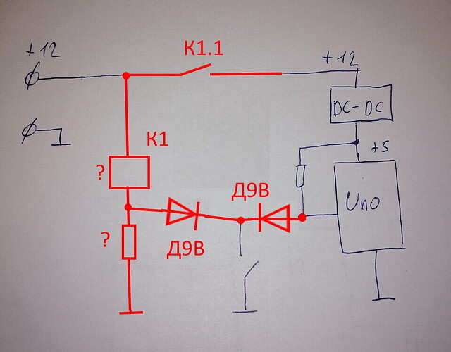 6fd486e7a6b98dc7797c41a1e452f3b6ce50fb8d_2_961x750 — копия