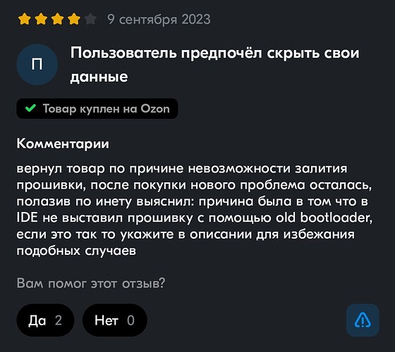 Screenshot_20231012-124033
