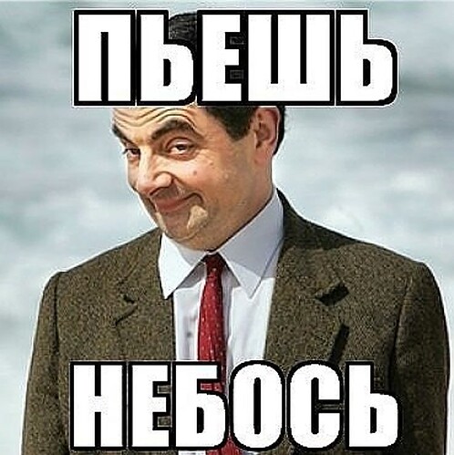 1675604470_www-funnyart-club-p-konechno-mem-prikoli-32