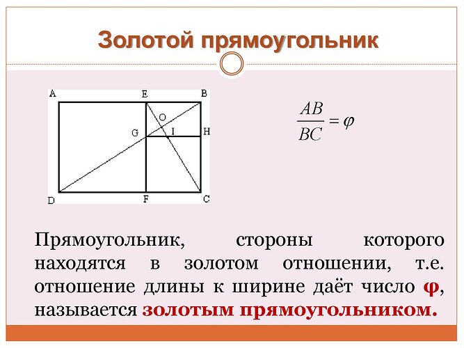 slide-6