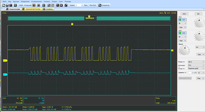 Питание 2.7v от микросхемы