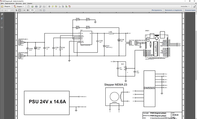 PWR Diagram