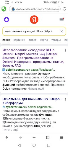 Screenshot_20231123_210636_com.microsoft.emmx