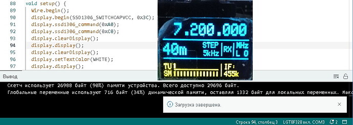 Scr_10_1