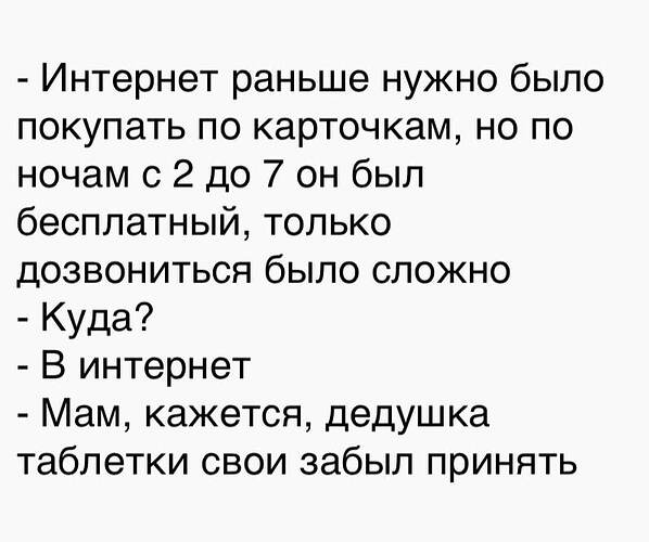 IMG_20230314_195732_048