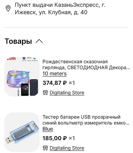 Screenshot_2023-11-10-17-05-18-91_3c841798971d89a92069939d312bec3c