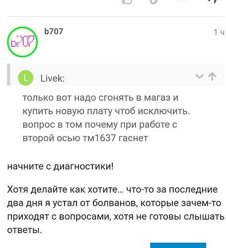 Screenshot_20231018_102955_com.huawei.browser_edit_1139870986285441