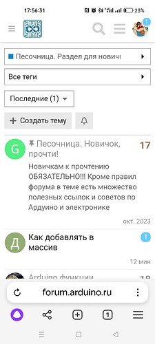 Screenshot_2024-02-22-17-56-31-45_21da60175e70af211acc4f26191b7a77