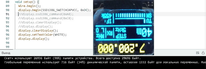 Scr_9_1