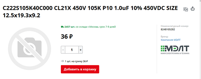 Screenshot_253