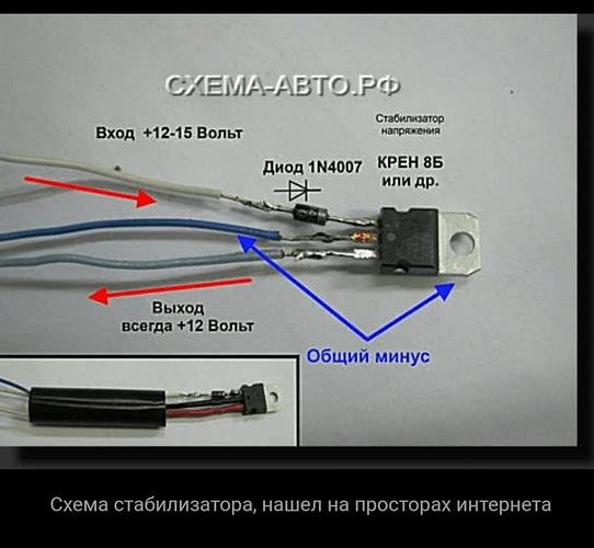 изображение_2025-03-12_161610687