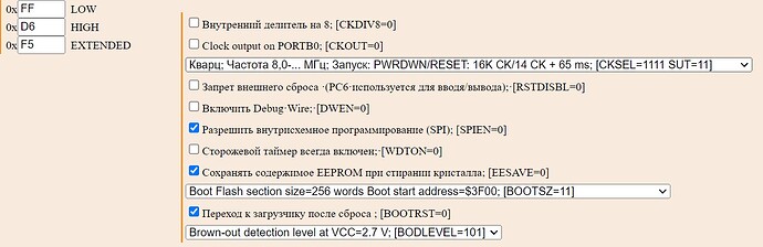 Безымянный