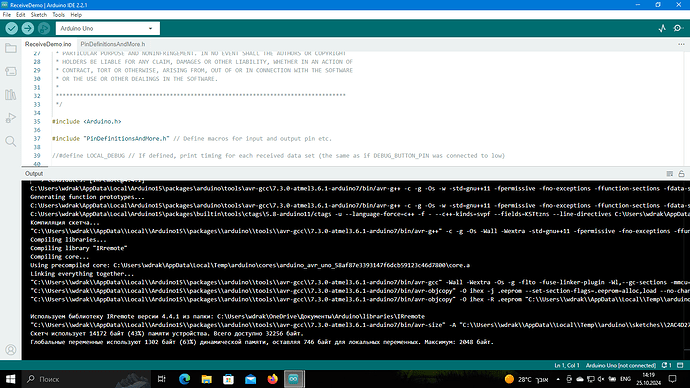 VirtualBox_W10-64_25_10_2024_14_19_56