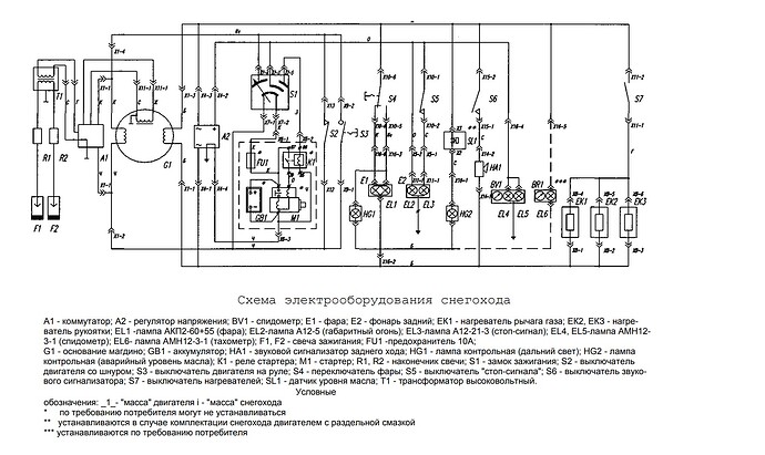 Изображение WhatsApp 2025-01-24 в 08.03.13_a22756c6