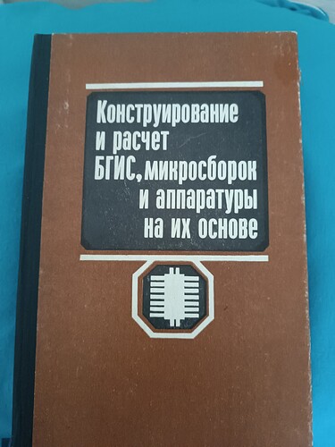 16920011791497769356514556194096