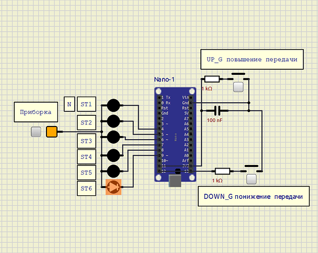 Снимок экрана 2025-01-09 230654