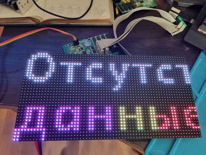 старая