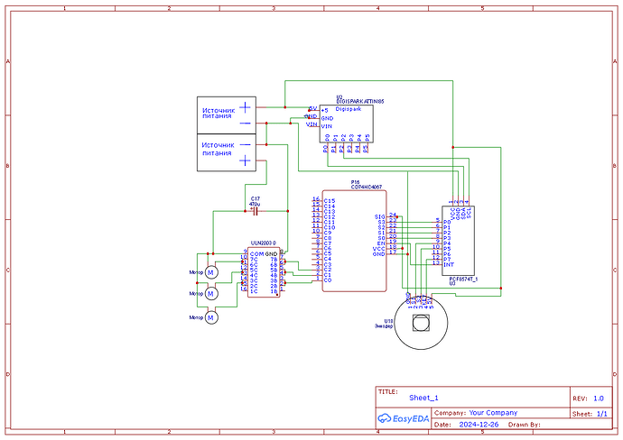 Schematic_dd5)