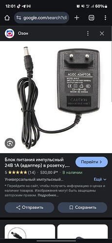 1000003712