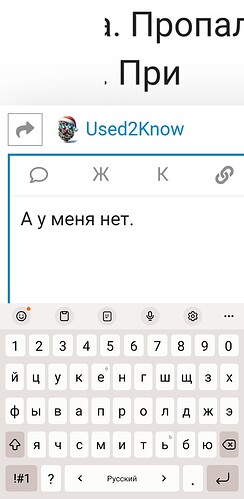 Screenshot_20240115_145406_Samsung Internet