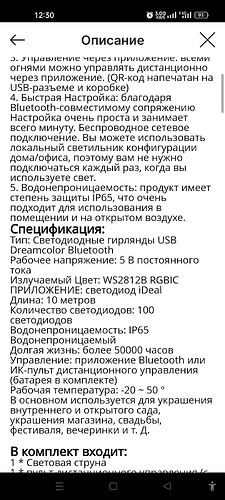 Screenshot_2023-11-11-12-30-54-01_3c841798971d89a92069939d312bec3c