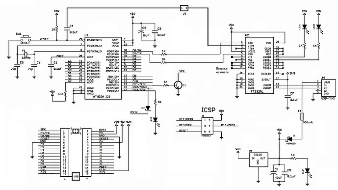 arduinonanov7