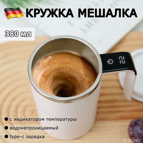 17391013857592