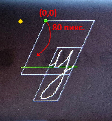 014 — копия