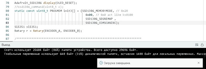 Scr_04
