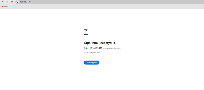 Screenshot_2
