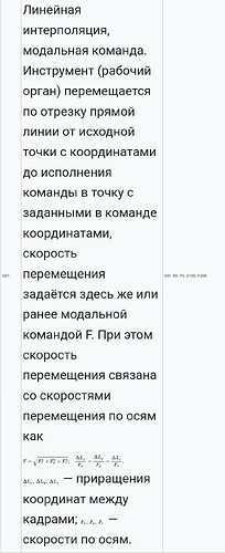 Screenshot_2025-01-26-13-38-35-24_40deb401b9ffe8e1df2f1cc5ba480b12