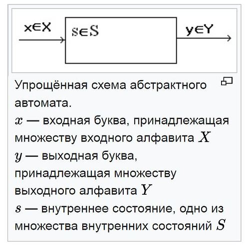 Снимок1214