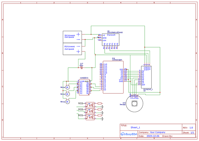 Schematic_ddd(4)