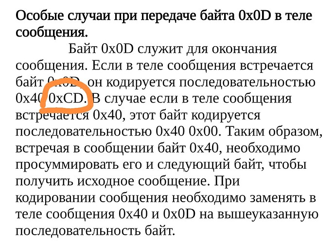 Screenshot_20250217_224455_com.google.android.apps.docs.editors.docs_edit_54579200730212