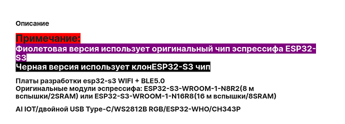 Screenshot from 2024-06-11 12-35-11