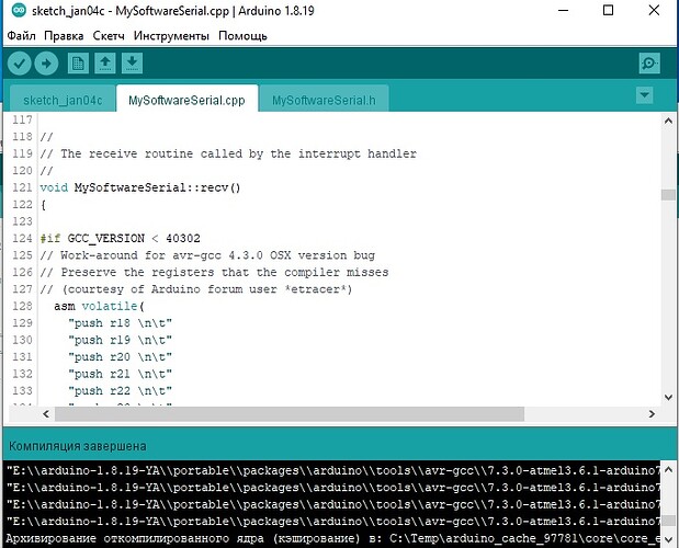 MySoftwareSerial_attiny85