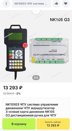 Screenshot_2025-03-15-14-12-02-22_3c841798971d89a92069939d312bec3c