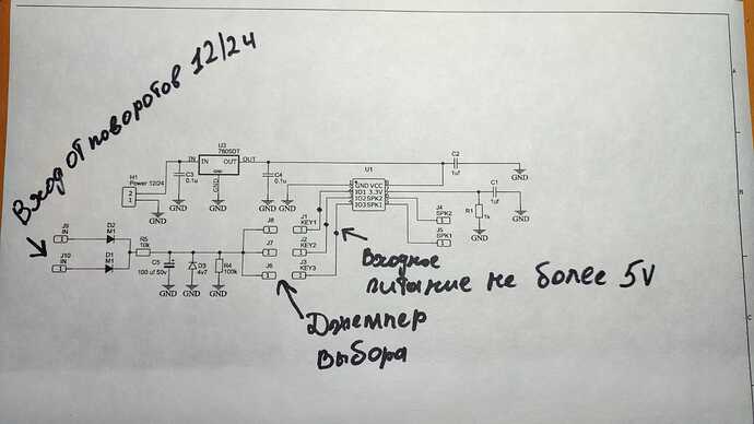 Изображение WhatsApp 2024-05-27 в 11.57.14_113f5a83