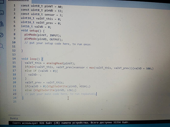 IMG_2026_02_12_22_54_47_9442752147352171821829