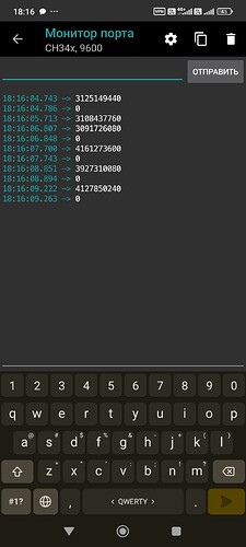 Screenshot_2026-01-11-18-16-11-697_name.antonsmirnov.android.arduinodroid2