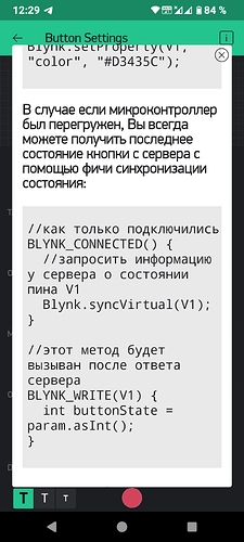 Screenshot_20251022-122905