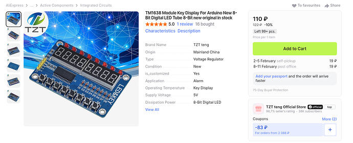 Screenshot from 2026-01-23 19-49-34