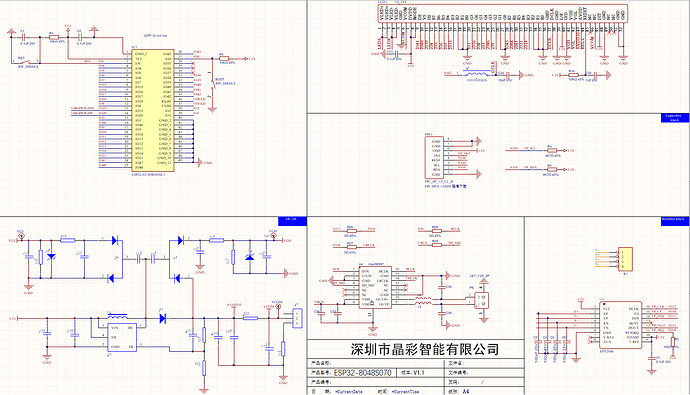 ESP32-8048S070-1
