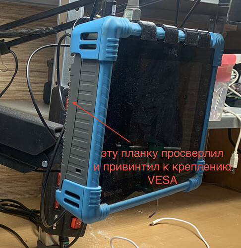 Снимок экрана 2025-12-07 в 21.56.43