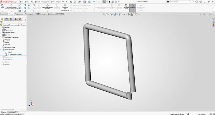 Снимок экрана 2026-01-30 113955