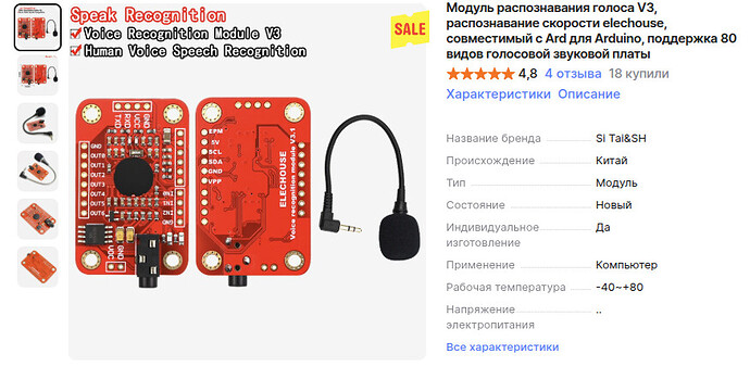 Screenshot from 2025-11-17 16-55-07